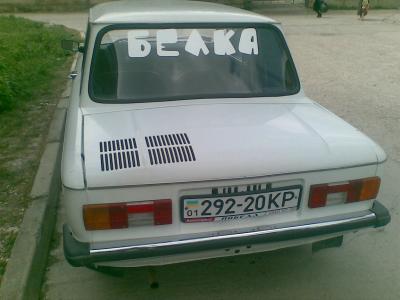 Прикрепленное изображение: 16052012.jpg